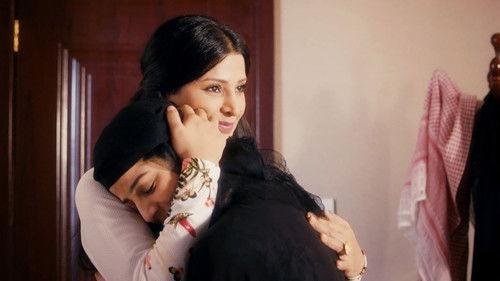 Al Asouf Season 2 Episode 10 - Episode 10