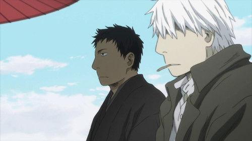 undefined Season 0 Episode 4 - Path of Thorns