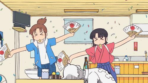 CITY THE ANIMATION Season 1 Episode 7 - #7