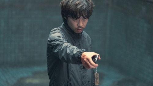 undefined Season 1 Episode 5 - The Watch Strap