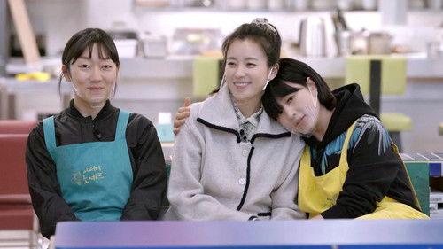 Unexpected Business Season 2 Episode 12 - Episode 12