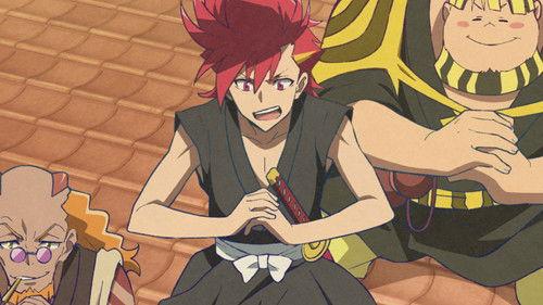 Shine On! Bakumatsu Bad Boys! Season 1 Episode 4 - Search! For the Mysterious Magical Swords