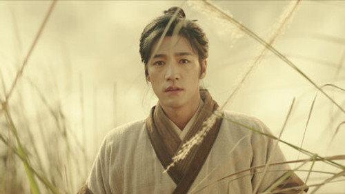 The Legend of Heroes Season 1 Episode 2 - Episode 2