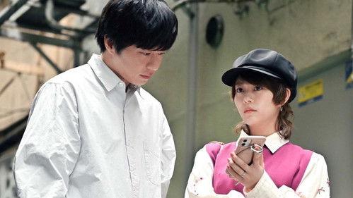 Unknown Season 1 Episode 7 - Episode 7