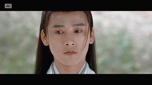 Bing Xin Ming Yue Su Qing Cheng Season 1 Episode 4 - Episode 4