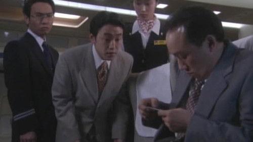 Furuhata Ninzaburo Season 3 Episode 9 - The Airplane Murder