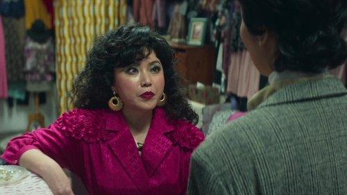 Aema Season 1 Episode 4 - Episode 4