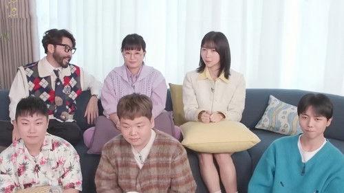 Background image for Episode 1