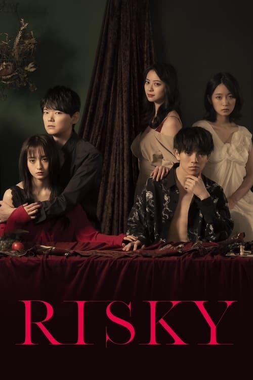 RISKY poster