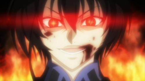 Background image for Iino Doue