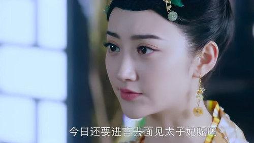 The Glory of Tang Dynasty Season 1 Episode 23 - Episode 23