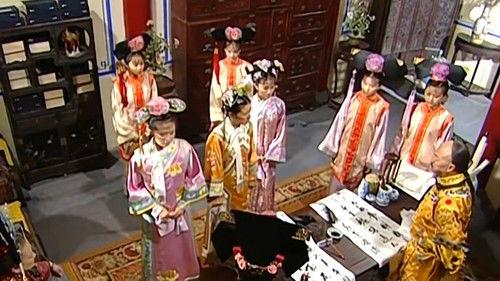 My Fair Princess Season 3 Episode 26 - Episode 26