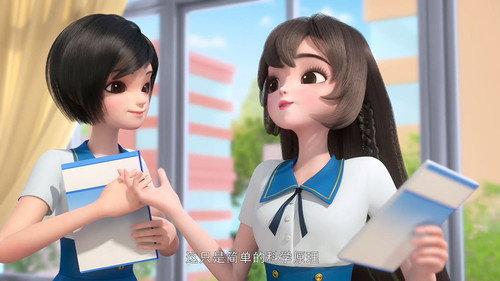 巴啦啦小魔仙之星缘蝶启 Season 1 Episode 20 - Episode 20