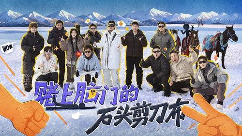 HaHaHaHaHa Season 5 Episode 4 - Episode 2 (Part 2)