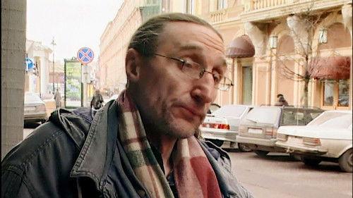 Gangster's Petersburg Season 5 Episode 1 - Episode 1