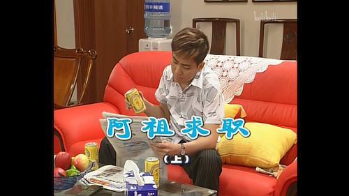 Kang's Family Season 3 Episode 657 - Episode 657