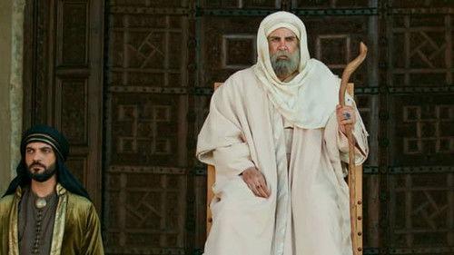 Moawiya Season 1 Episode 21 - Episode 21