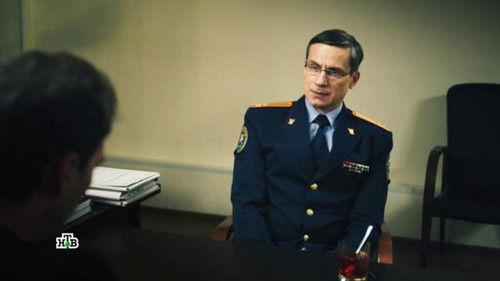 First Department Season 1 Episode 12 - Episode 12