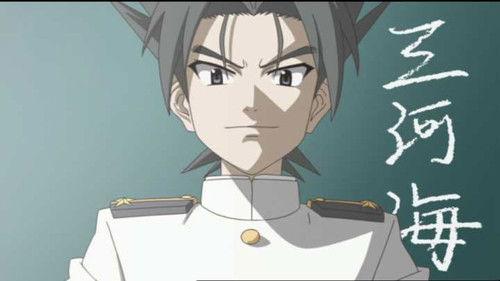 My Bride is a Mermaid Season 1 Episode 9 - Battle Runner