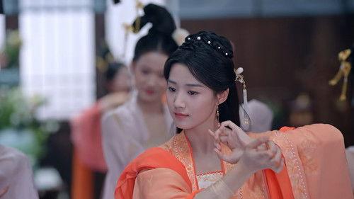 Serendipity Season 1 Episode 9 - Episode 9