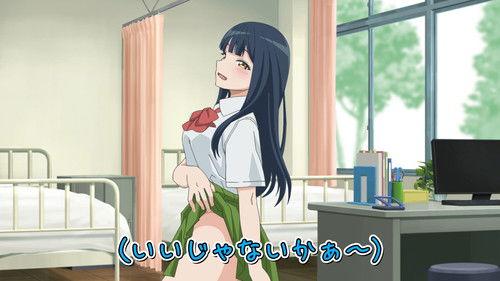 I Tried Asking While Kowtowing Season 1 Episode 3 - No Panties? No Problem!