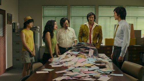 Doctor Climax Season 1 Episode 2 - Ejaculation