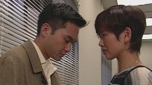 Cold Blood Warm Heart Season 1 Episode 11 - Episode 11