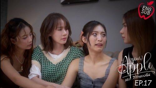 Apple My Love Season 2 Episode 17 - Episode 17