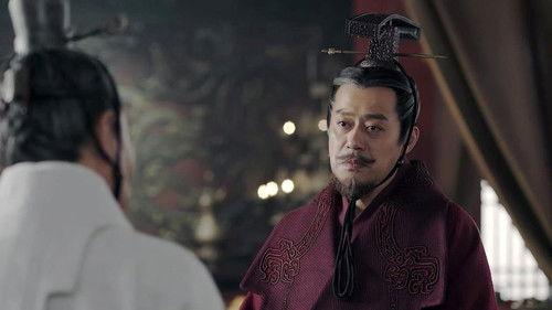 The Qin Empire Season 4 Episode 18 - Episode 18