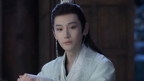 The Blossoming Love Season 1 Episode 18 - Bond in Blood