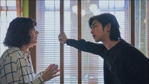 Small & Mighty Season 1 Episode 9 - Episode 9