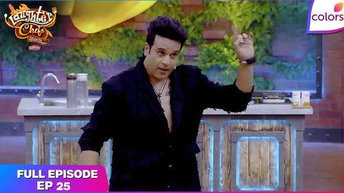 Laughter Chefs Unlimited Entertainment Season 3 Episode 25 - Happy Valentine's Laughter Chefs