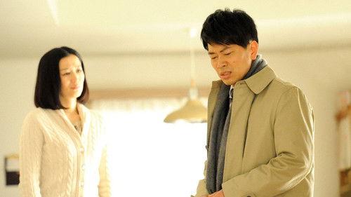 Midnight Ferris Wheel Season 1 Episode 7 - Episode 7