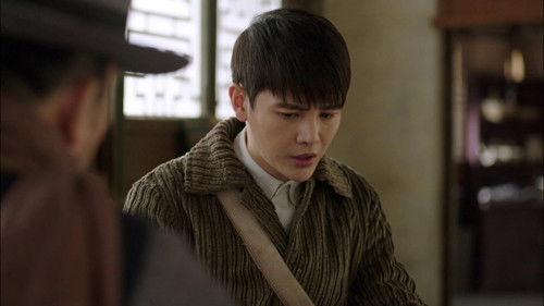 Walking on the Blade Season 1 Episode 19 - Episode 19