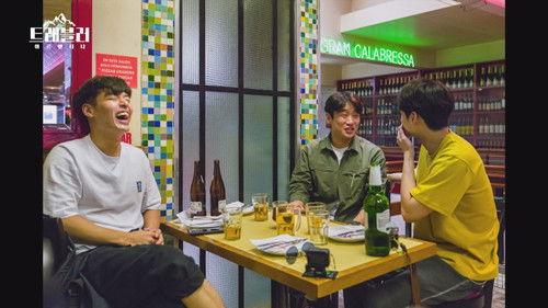 Traveler Season 2 Episode 1 - They Don't Know Soccer, But Argentina Anyway