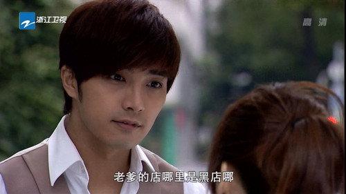 Love Keeps Going Season 1 Episode 16 - Episode 16