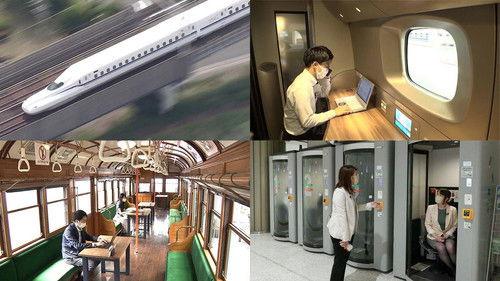 Japan Railway Journal Season 8 Episode 7 - Working on the Move by Rail