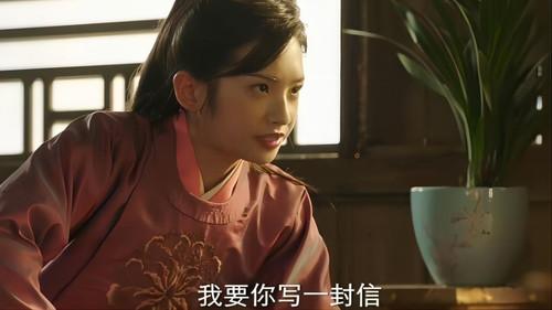 Hail to the Princess Season 1 Episode 17 - Episode 17