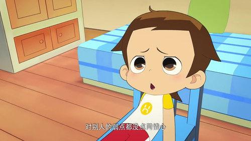 Magic stool Season 1 Episode 15 - Episode 15