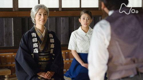 Toto Nee-chan Season 1 Episode 17 - Episode 17