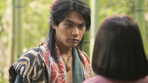 Naotora: The Lady Warlord Season 1 Episode 21 - What is Your Name?