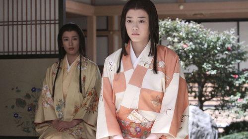 Princess Go Season 1 Episode 21 - Toyotomi's Wife (Toyotomi no Tsuma)
