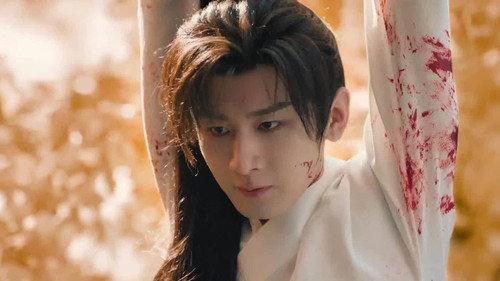 Sword and Beloved Season 1 Episode 11 - Episode 11