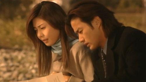 Ice World Season 1 Episode 11 - What They Call Loving