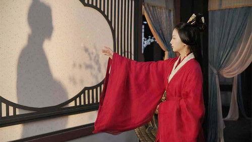 An Ancient Love Song Season 1 Episode 1 - Episode 1