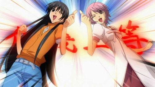 Special A Season 1 Episode 15 - Justice and High Class