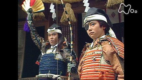 Masamune Shogun Season 1 Episode 7 - First Battle