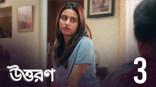 Uttoron Season 1 Episode 3 - Noshto Neer