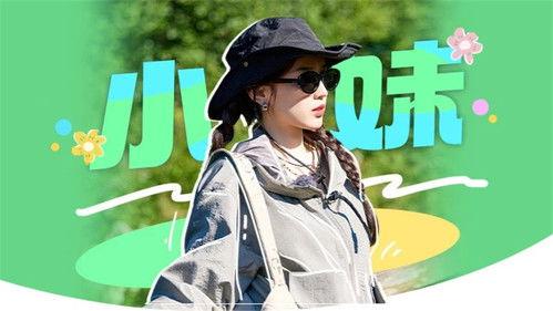 Divas Hit the Road Season 7 Episode 14 - EP11-1