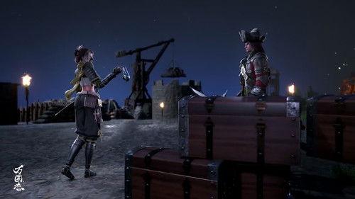 Wings of the World Season 1 Episode 11 - Episode 11